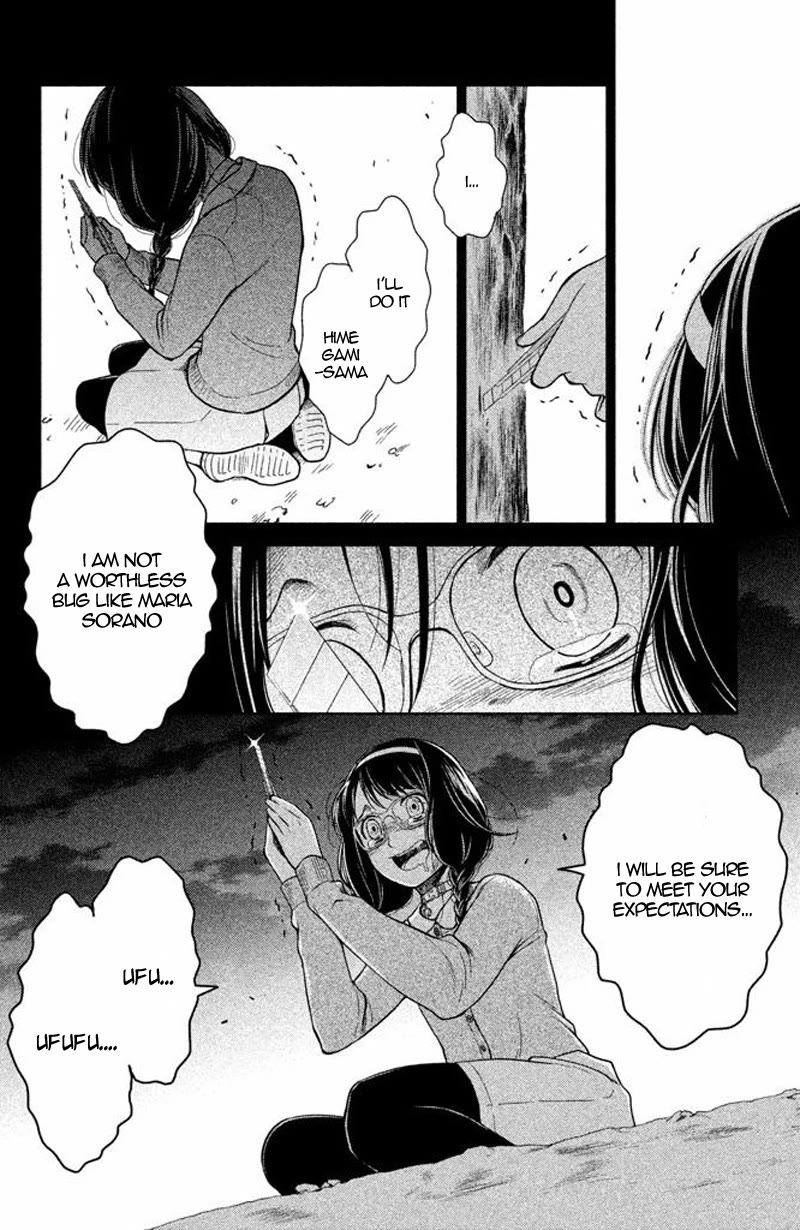 Kousha no Ura ni wa Tenshi ga Umerarete Iru chapter 13 page 49