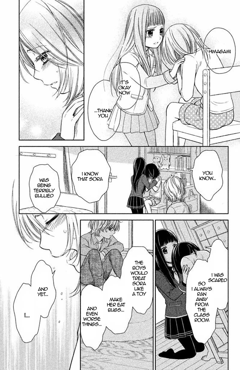 Kousha no Ura ni wa Tenshi ga Umerarete Iru chapter 14 page 10