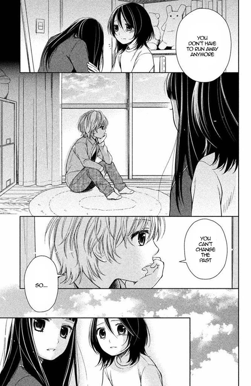 Kousha no Ura ni wa Tenshi ga Umerarete Iru chapter 14 page 12