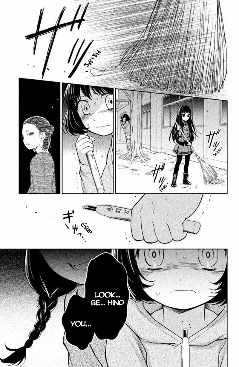 Kousha no Ura ni wa Tenshi ga Umerarete Iru chapter 14 page 16