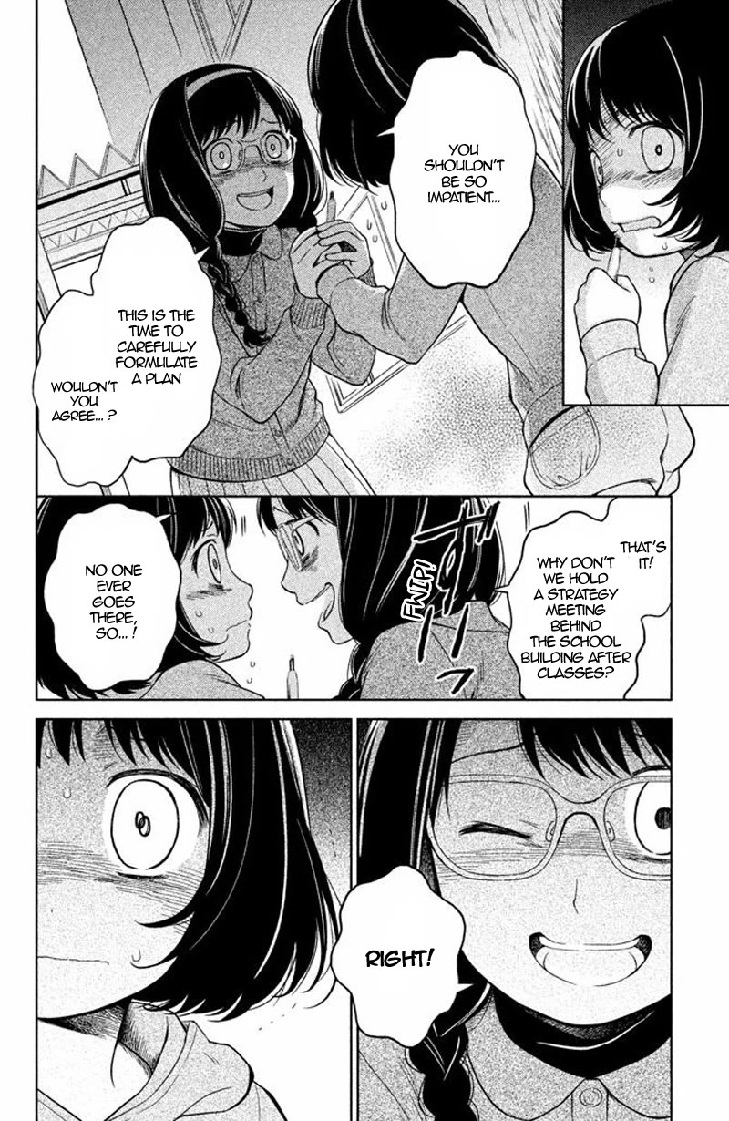 Kousha no Ura ni wa Tenshi ga Umerarete Iru chapter 14 page 17