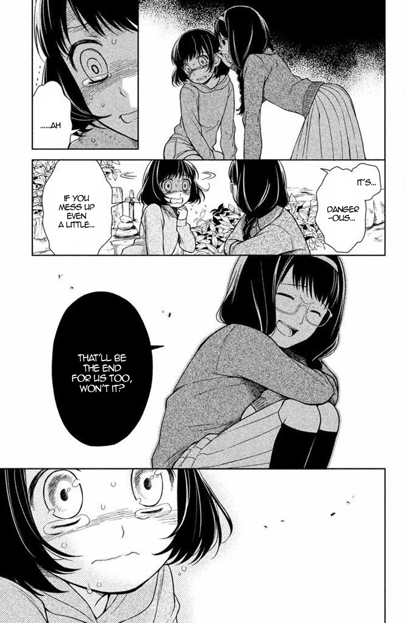 Kousha no Ura ni wa Tenshi ga Umerarete Iru chapter 14 page 20
