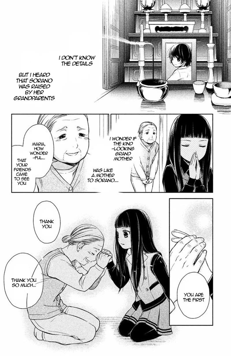 Kousha no Ura ni wa Tenshi ga Umerarete Iru chapter 14 page 23