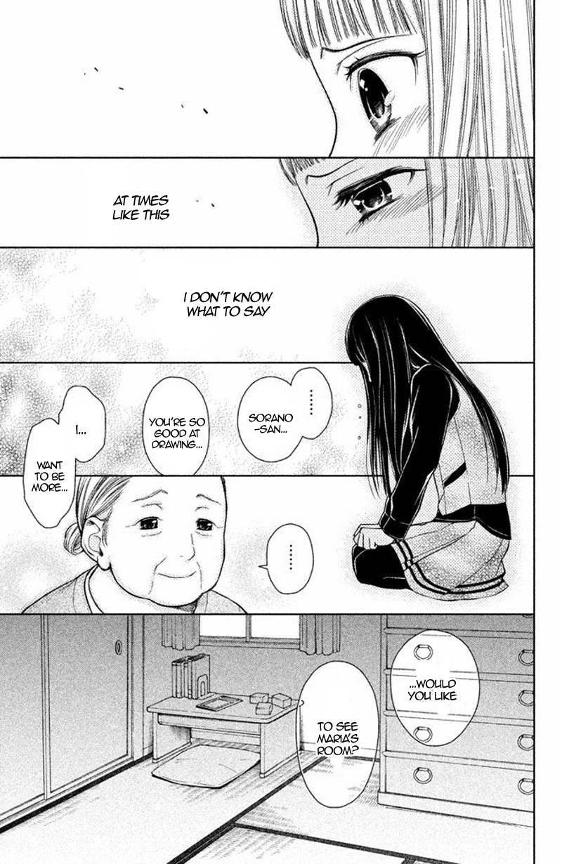 Kousha no Ura ni wa Tenshi ga Umerarete Iru chapter 14 page 24