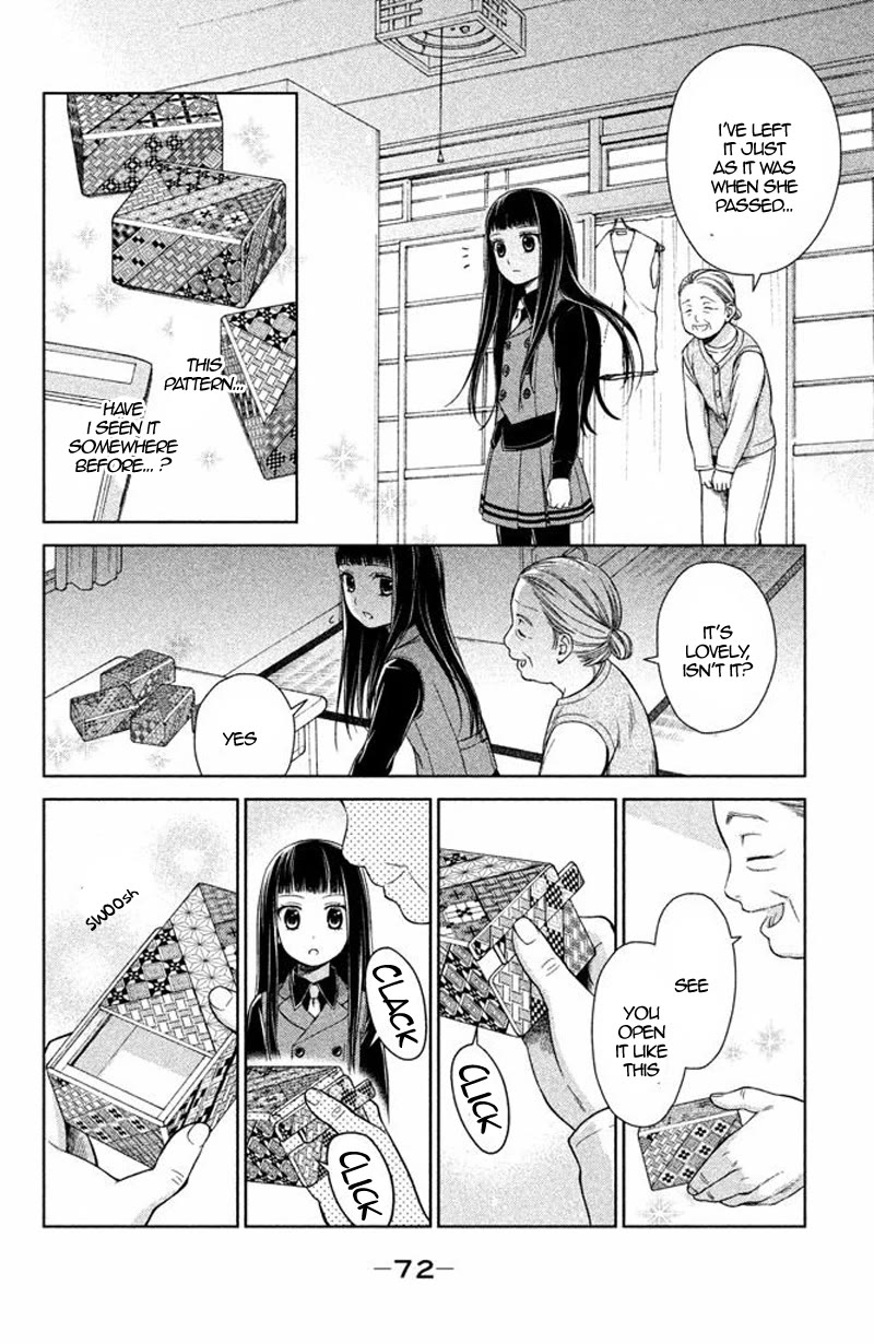 Kousha no Ura ni wa Tenshi ga Umerarete Iru chapter 14 page 25