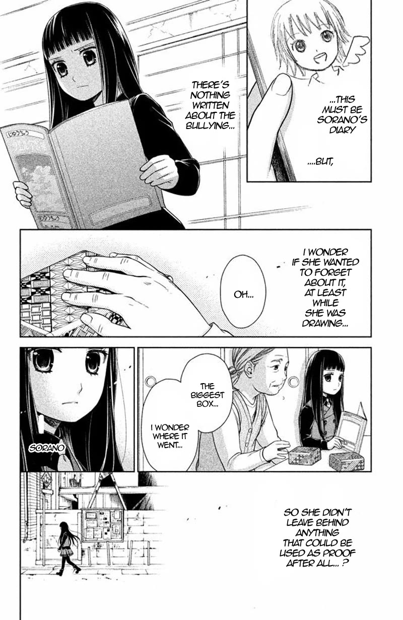 Kousha no Ura ni wa Tenshi ga Umerarete Iru chapter 14 page 29