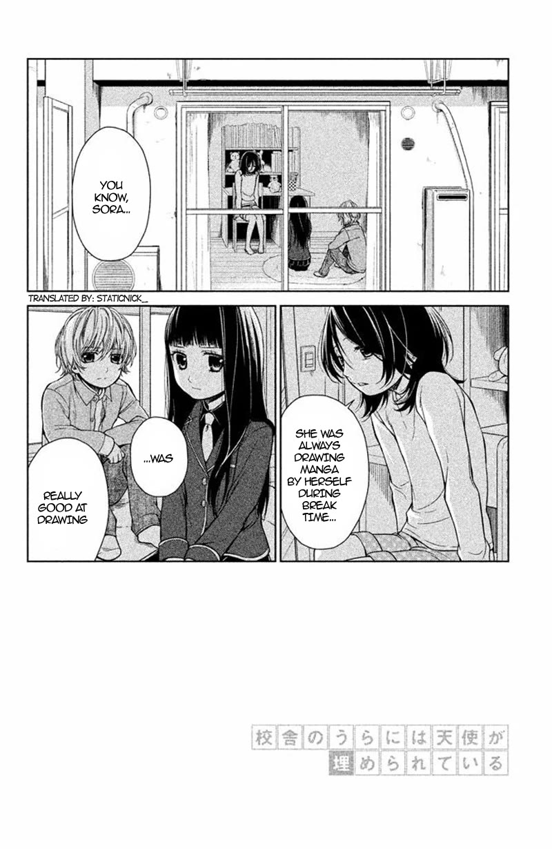 Kousha no Ura ni wa Tenshi ga Umerarete Iru chapter 14 page 3
