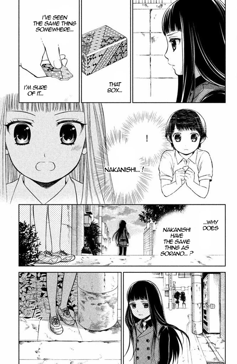 Kousha no Ura ni wa Tenshi ga Umerarete Iru chapter 14 page 30