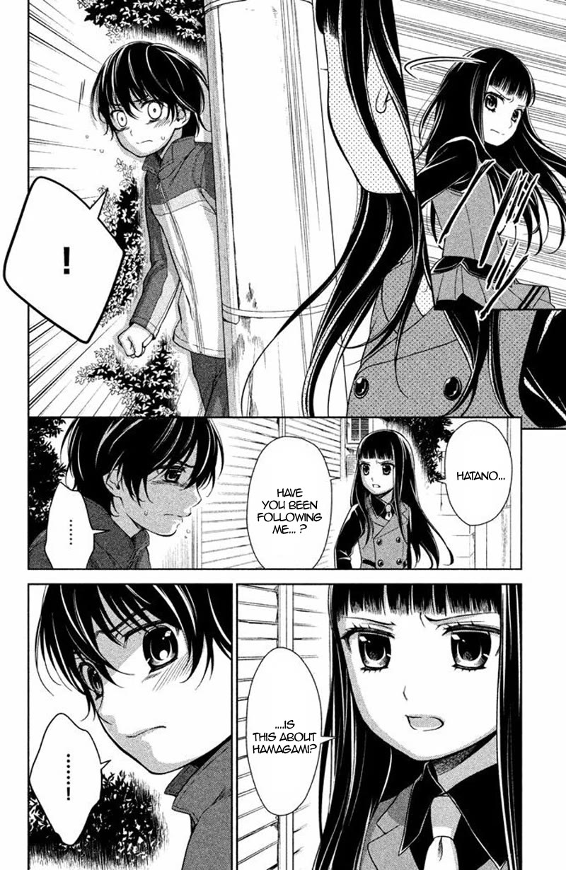 Kousha no Ura ni wa Tenshi ga Umerarete Iru chapter 14 page 31