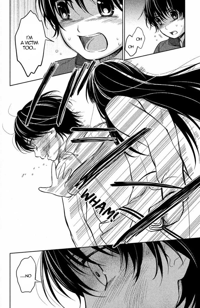 Kousha no Ura ni wa Tenshi ga Umerarete Iru chapter 14 page 35