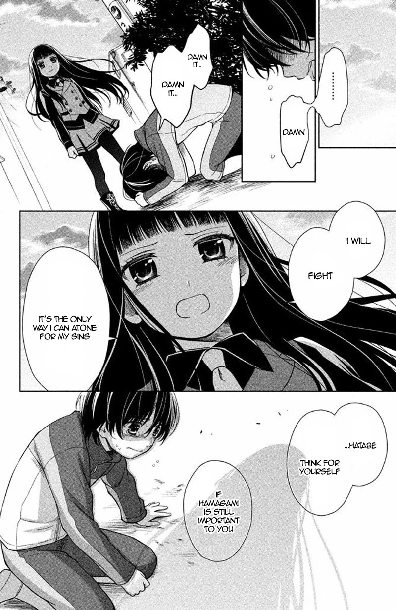 Kousha no Ura ni wa Tenshi ga Umerarete Iru chapter 14 page 39