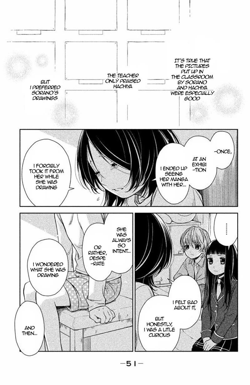 Kousha no Ura ni wa Tenshi ga Umerarete Iru chapter 14 page 4