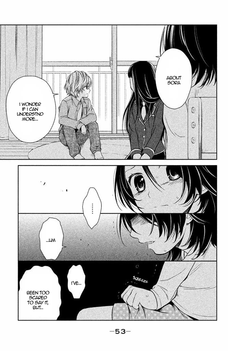 Kousha no Ura ni wa Tenshi ga Umerarete Iru chapter 14 page 6