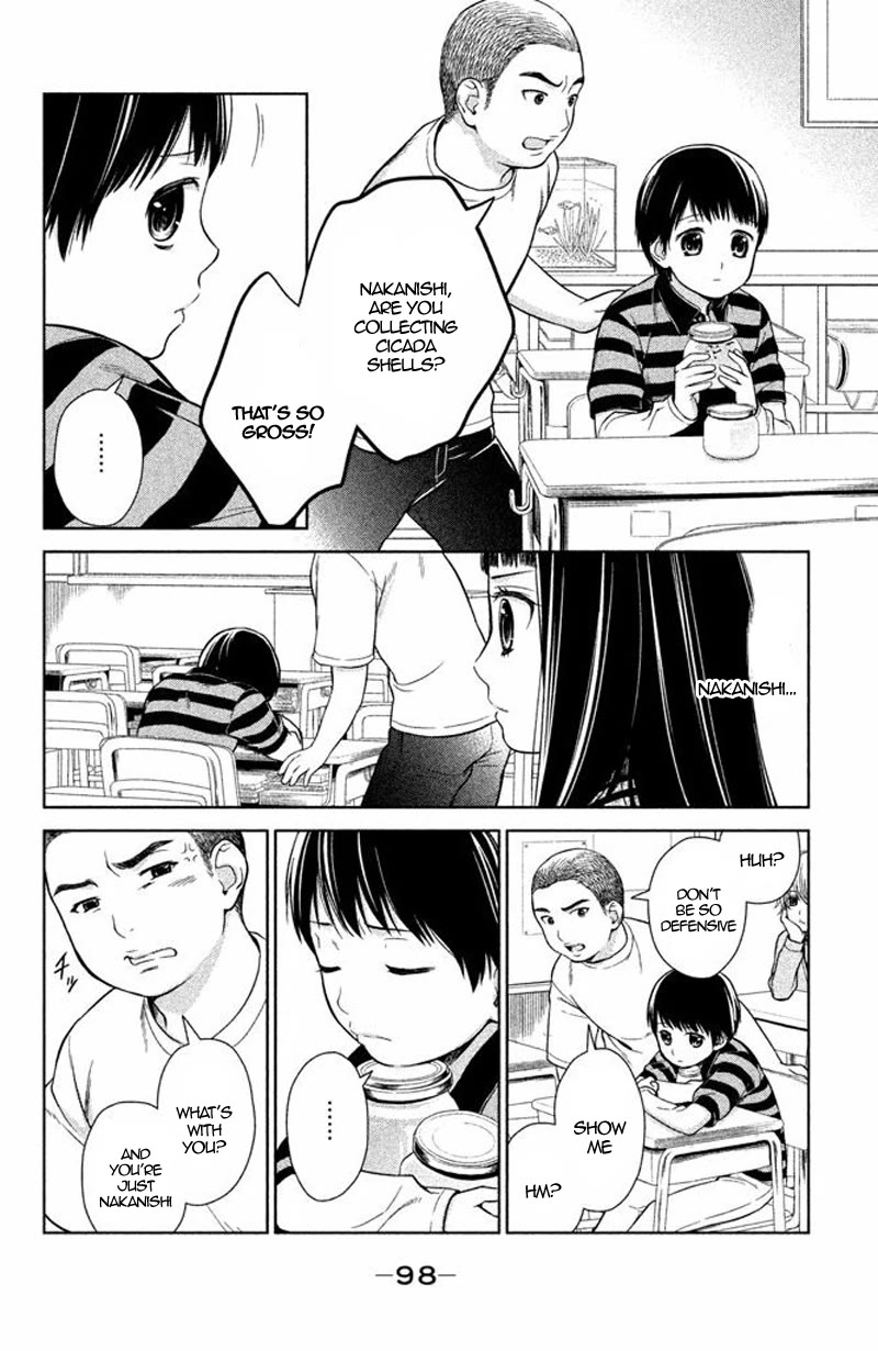 Kousha no Ura ni wa Tenshi ga Umerarete Iru chapter 15 page 10