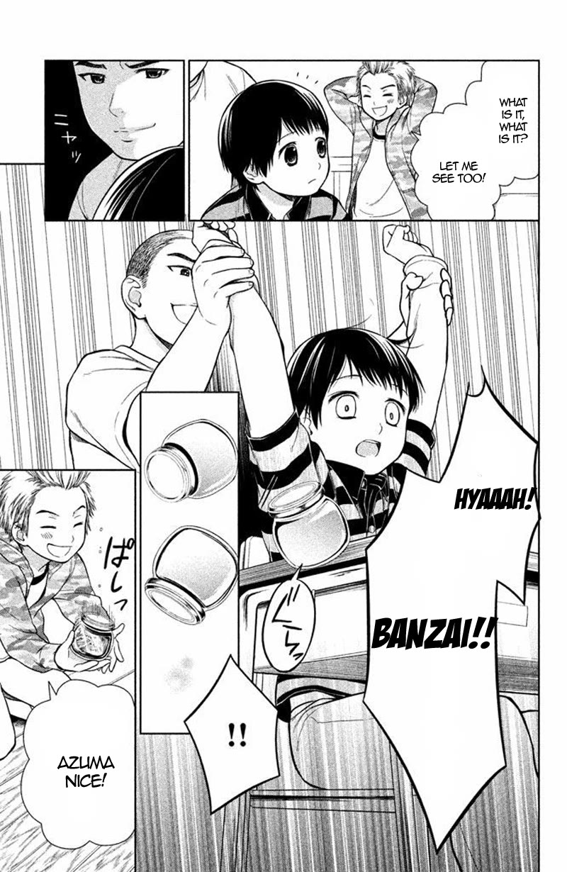 Kousha no Ura ni wa Tenshi ga Umerarete Iru chapter 15 page 11