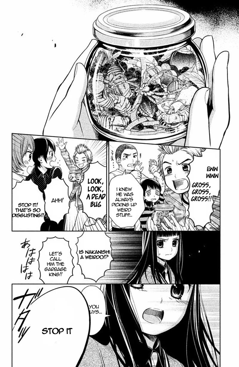 Kousha no Ura ni wa Tenshi ga Umerarete Iru chapter 15 page 12