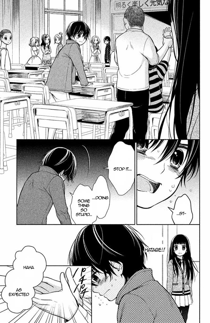 Kousha no Ura ni wa Tenshi ga Umerarete Iru chapter 15 page 13
