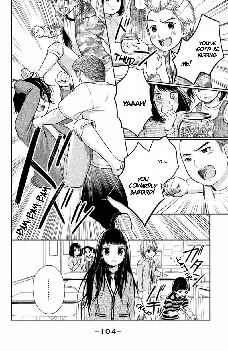 Kousha no Ura ni wa Tenshi ga Umerarete Iru chapter 15 page 16