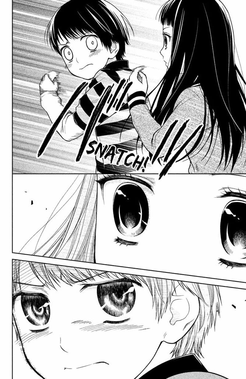 Kousha no Ura ni wa Tenshi ga Umerarete Iru chapter 15 page 18