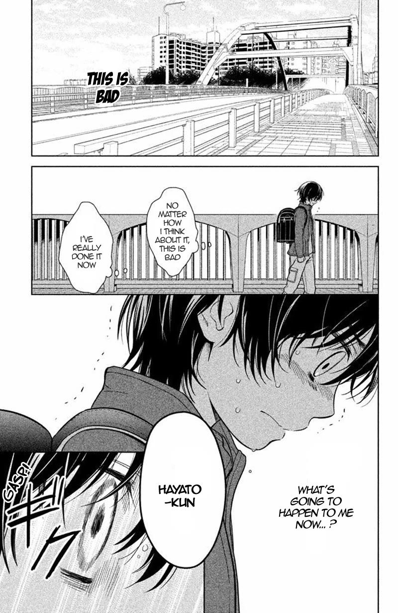 Kousha no Ura ni wa Tenshi ga Umerarete Iru chapter 15 page 25