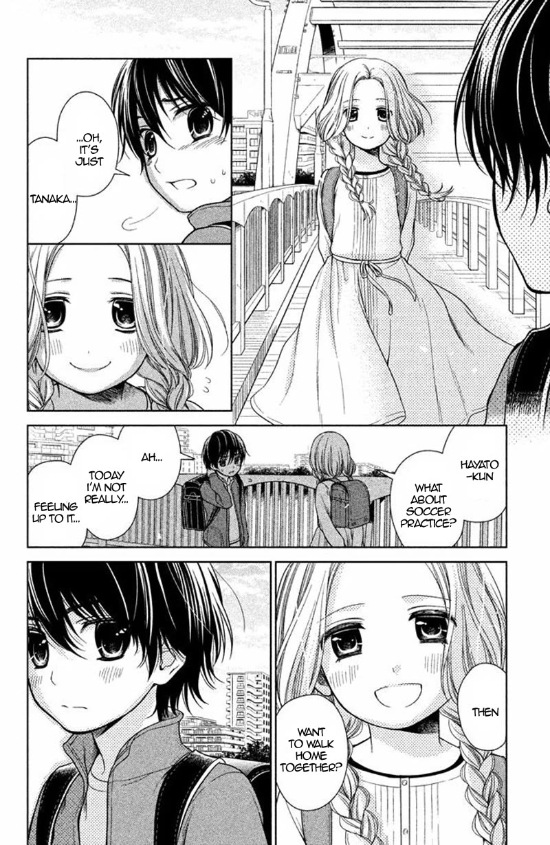 Kousha no Ura ni wa Tenshi ga Umerarete Iru chapter 15 page 26