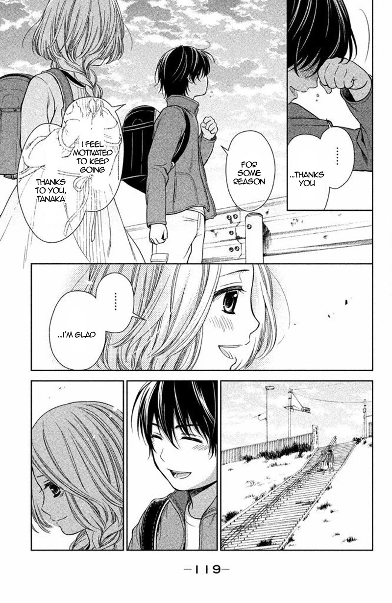 Kousha no Ura ni wa Tenshi ga Umerarete Iru chapter 15 page 31