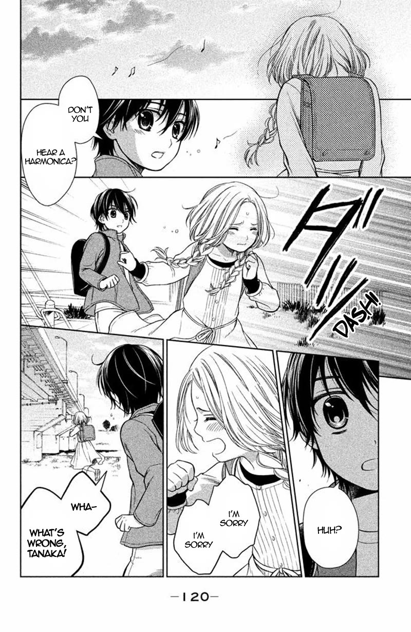 Kousha no Ura ni wa Tenshi ga Umerarete Iru chapter 15 page 32