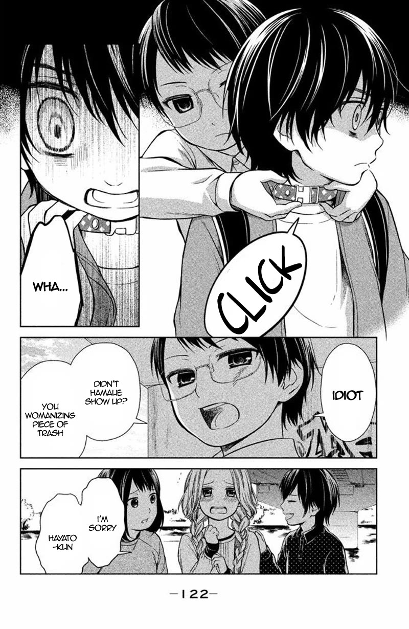 Kousha no Ura ni wa Tenshi ga Umerarete Iru chapter 15 page 34