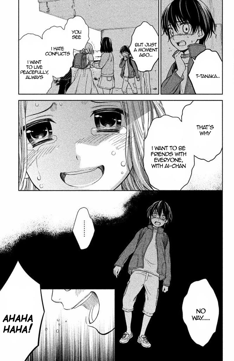 Kousha no Ura ni wa Tenshi ga Umerarete Iru chapter 15 page 35