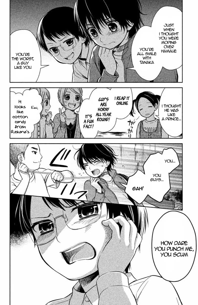 Kousha no Ura ni wa Tenshi ga Umerarete Iru chapter 15 page 36