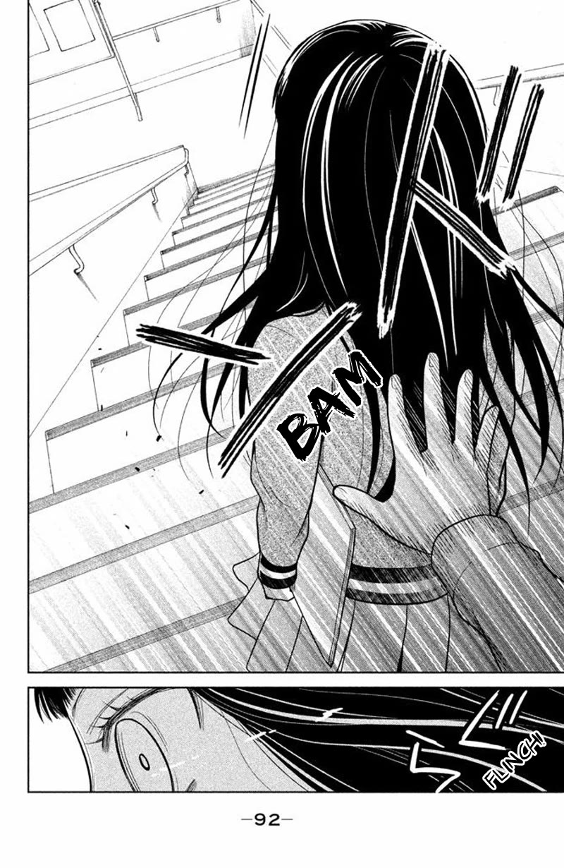 Kousha no Ura ni wa Tenshi ga Umerarete Iru chapter 15 page 4