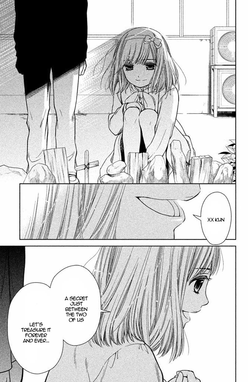 Kousha no Ura ni wa Tenshi ga Umerarete Iru chapter 15 page 41