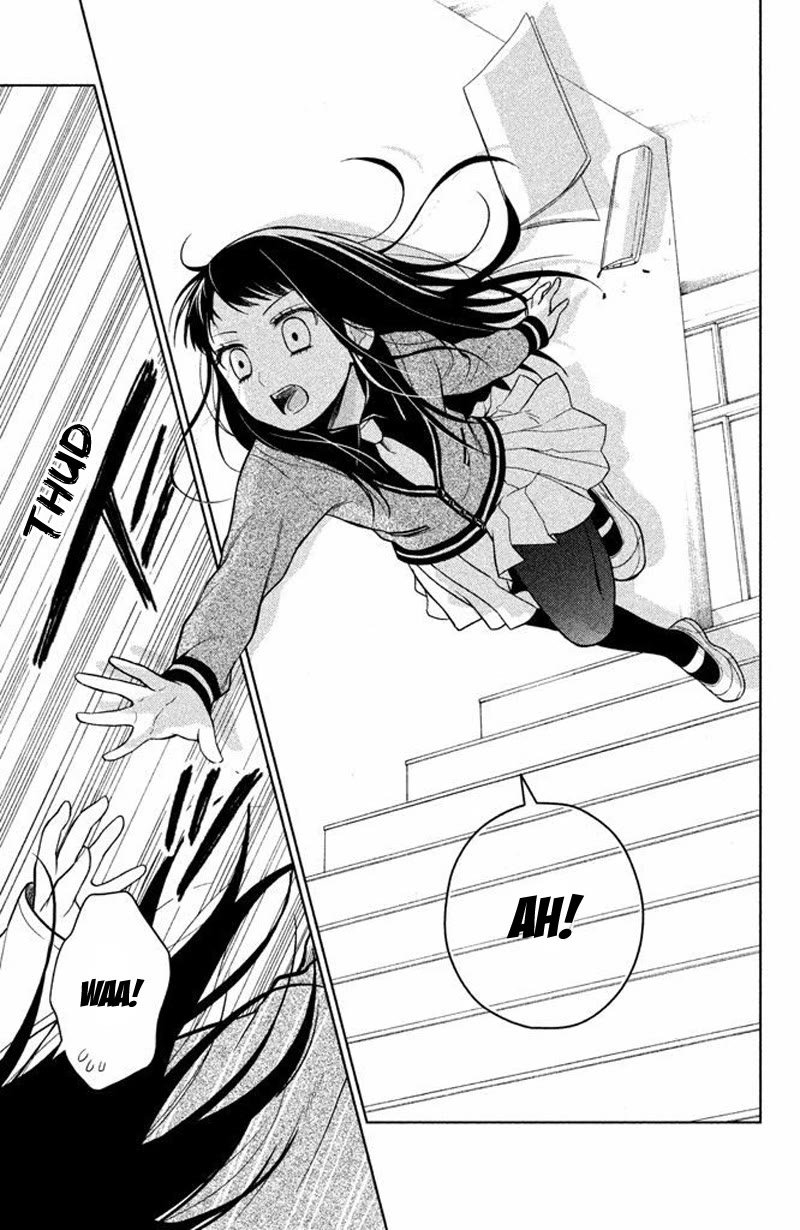 Kousha no Ura ni wa Tenshi ga Umerarete Iru chapter 15 page 5