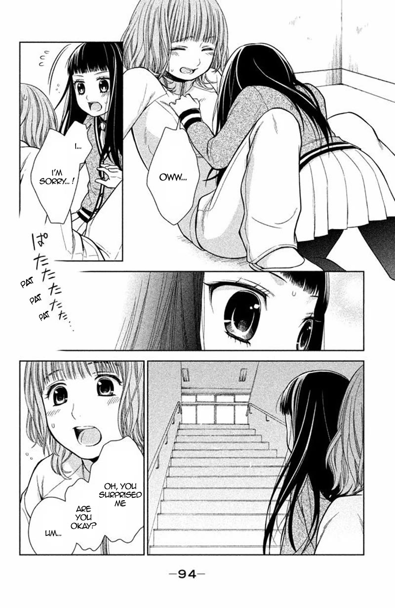 Kousha no Ura ni wa Tenshi ga Umerarete Iru chapter 15 page 6