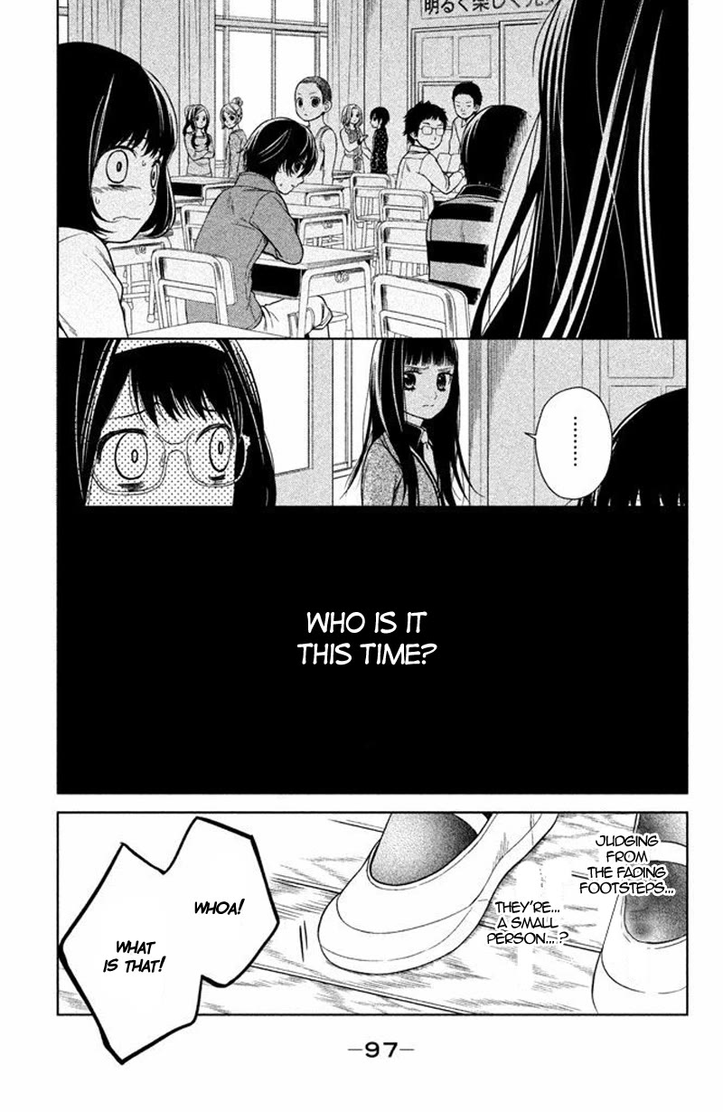 Kousha no Ura ni wa Tenshi ga Umerarete Iru chapter 15 page 9