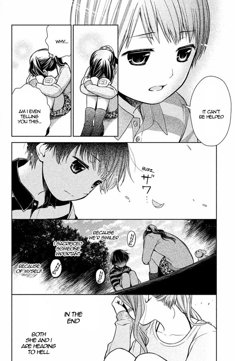 Kousha no Ura ni wa Tenshi ga Umerarete Iru chapter 16 page 20