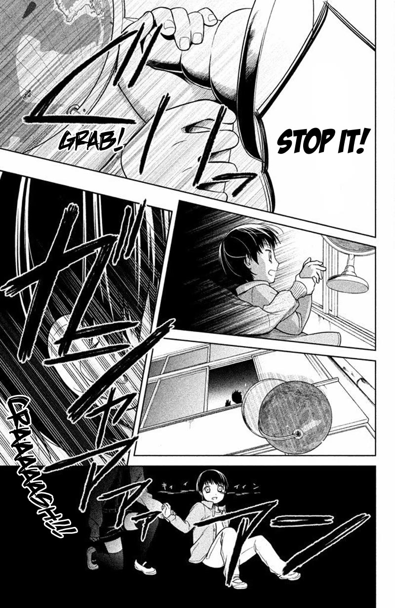 Kousha no Ura ni wa Tenshi ga Umerarete Iru chapter 16 page 23