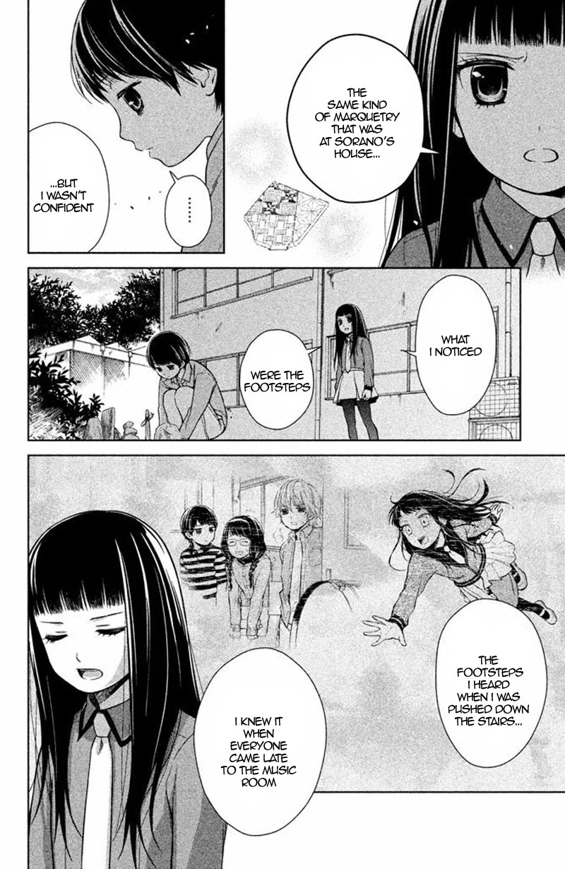 Kousha no Ura ni wa Tenshi ga Umerarete Iru chapter 16 page 28