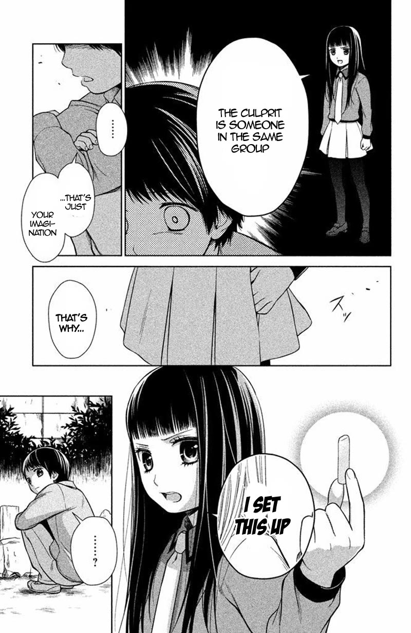 Kousha no Ura ni wa Tenshi ga Umerarete Iru chapter 16 page 29