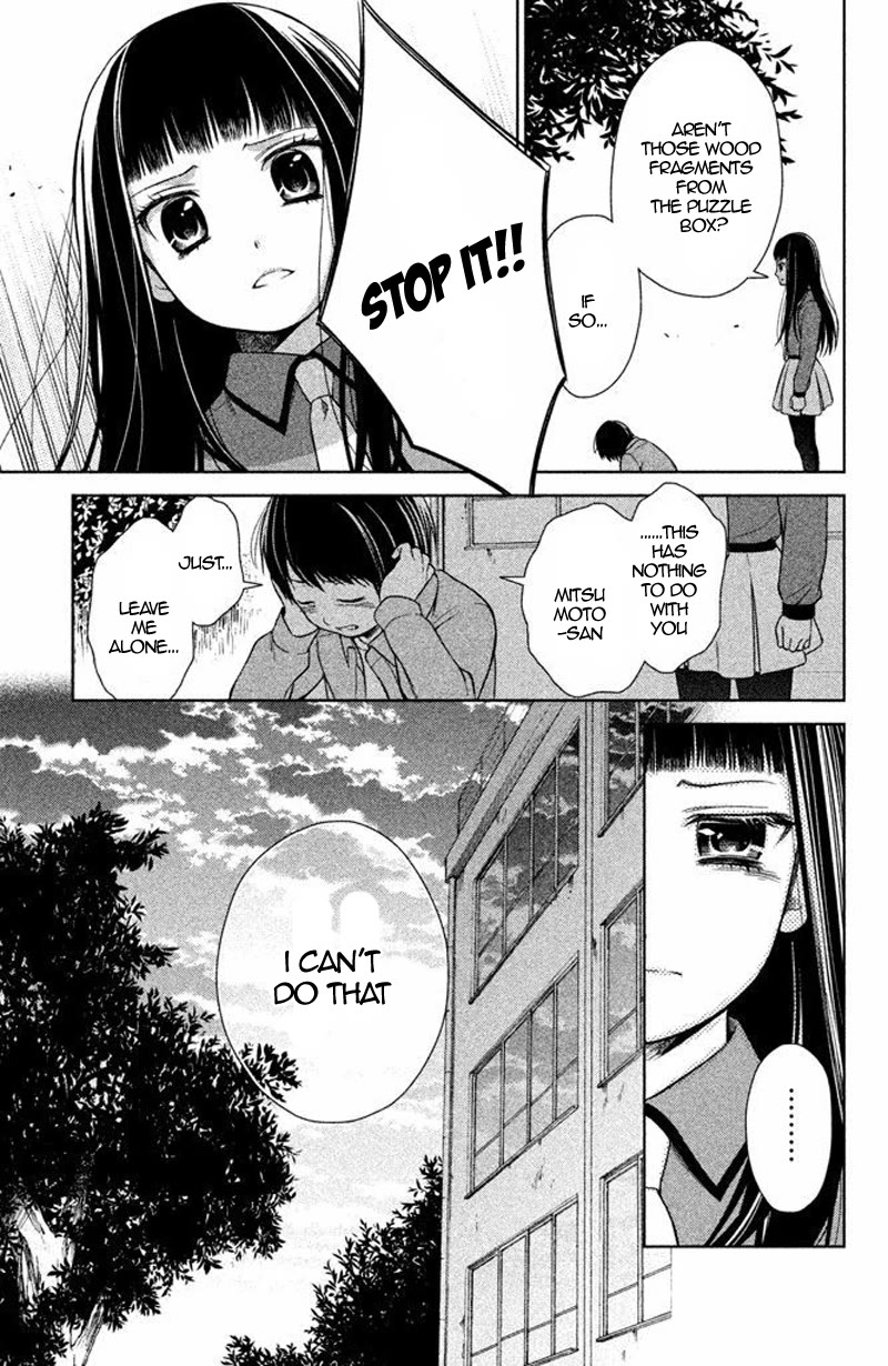 Kousha no Ura ni wa Tenshi ga Umerarete Iru chapter 16 page 33