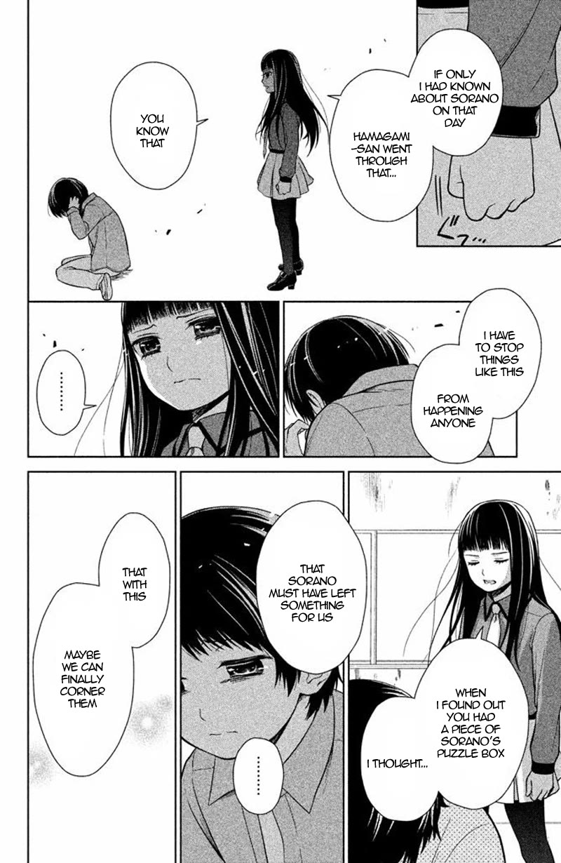 Kousha no Ura ni wa Tenshi ga Umerarete Iru chapter 16 page 34