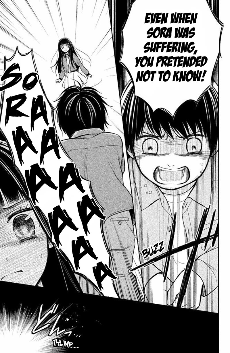 Kousha no Ura ni wa Tenshi ga Umerarete Iru chapter 16 page 37