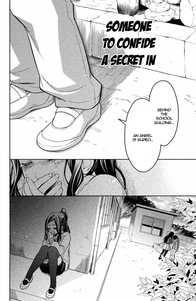 Kousha no Ura ni wa Tenshi ga Umerarete Iru chapter 16 page 40