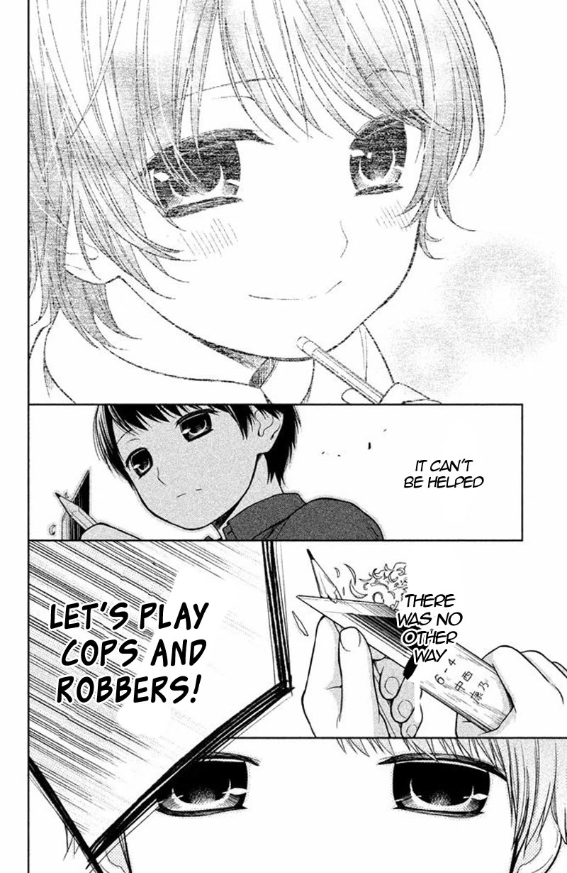 Kousha no Ura ni wa Tenshi ga Umerarete Iru chapter 16 page 5