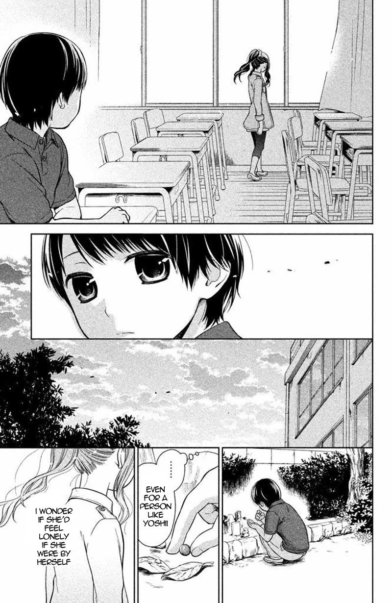 Kousha no Ura ni wa Tenshi ga Umerarete Iru chapter 16 page 8