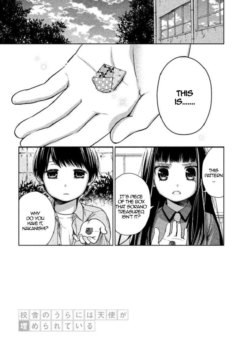 Kousha no Ura ni wa Tenshi ga Umerarete Iru chapter 17 page 10