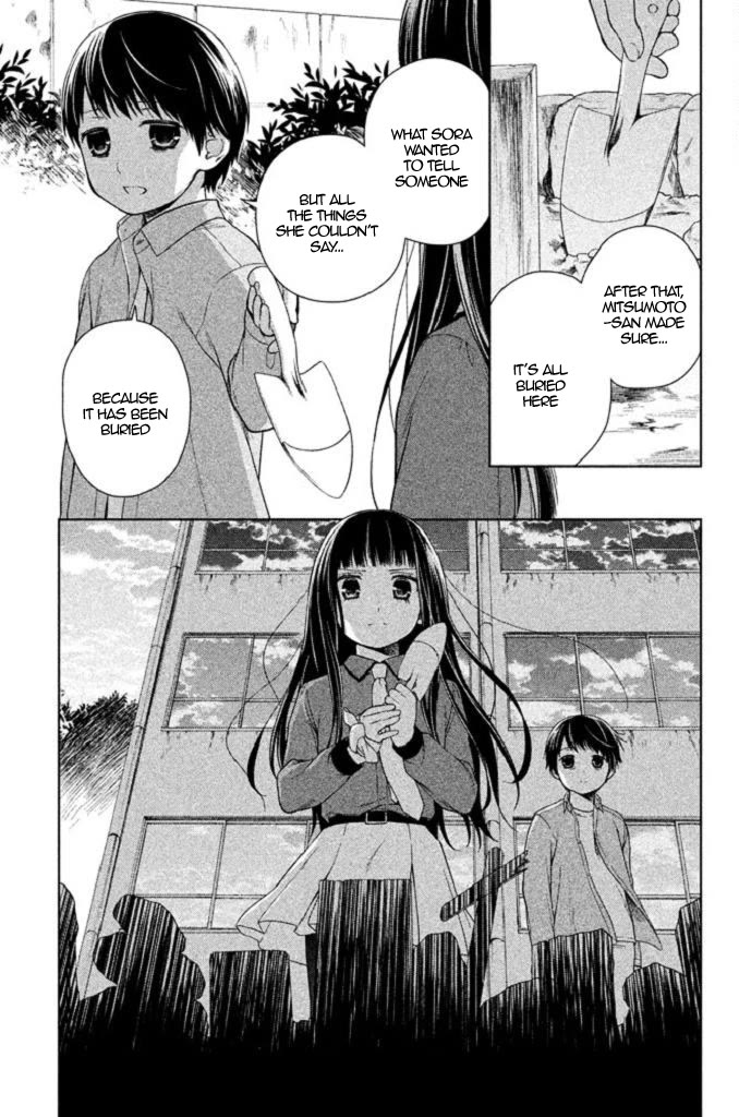 Kousha no Ura ni wa Tenshi ga Umerarete Iru chapter 17 page 12