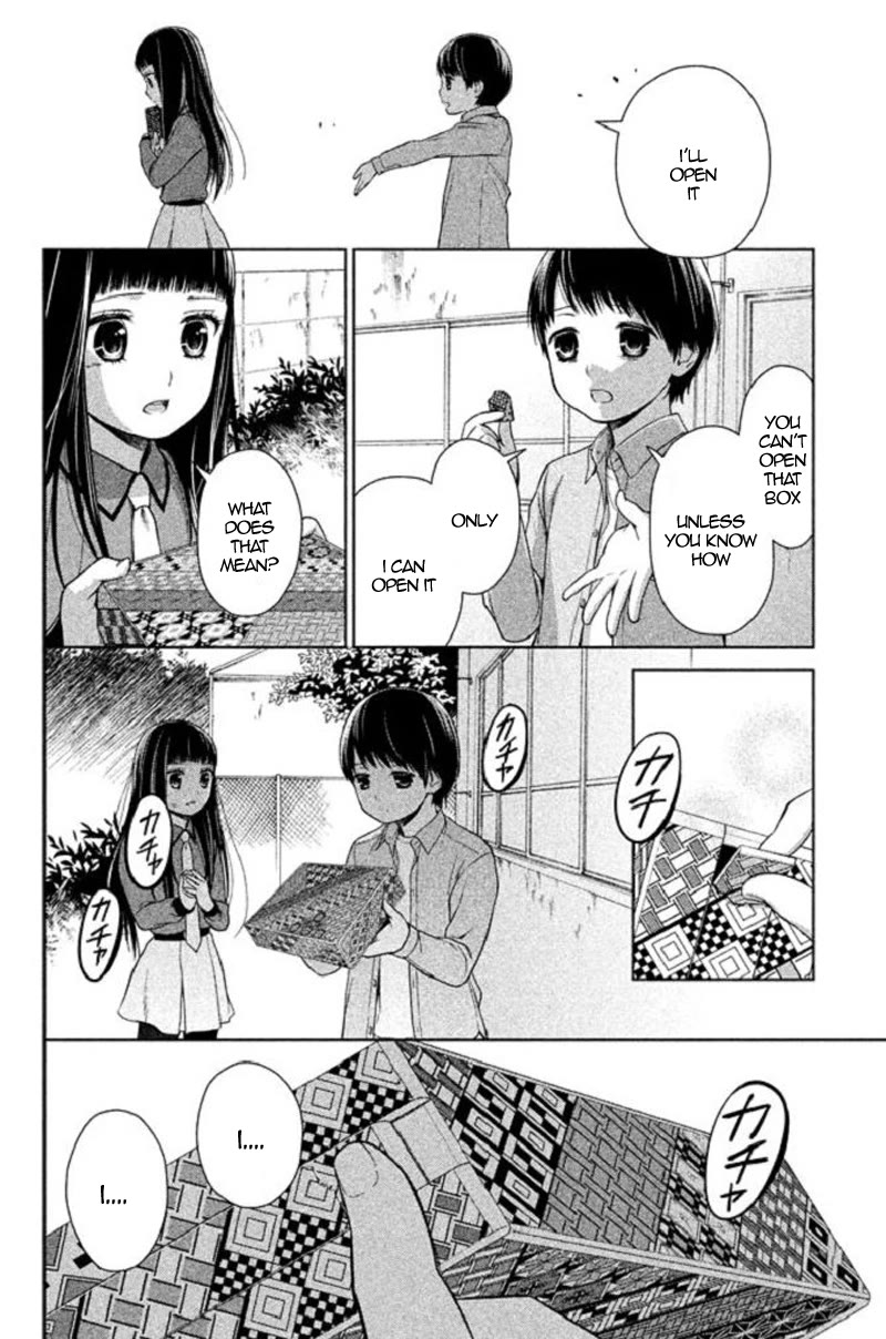 Kousha no Ura ni wa Tenshi ga Umerarete Iru chapter 17 page 15