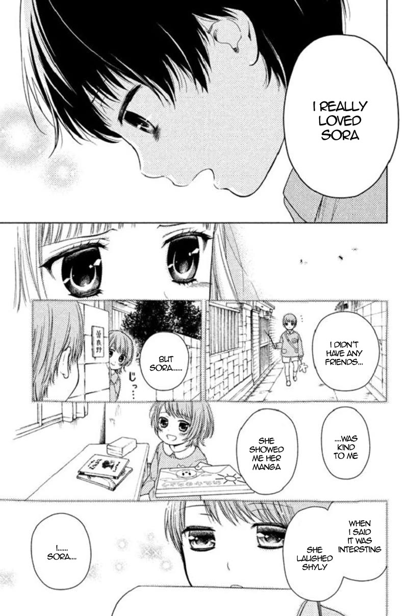 Kousha no Ura ni wa Tenshi ga Umerarete Iru chapter 17 page 16