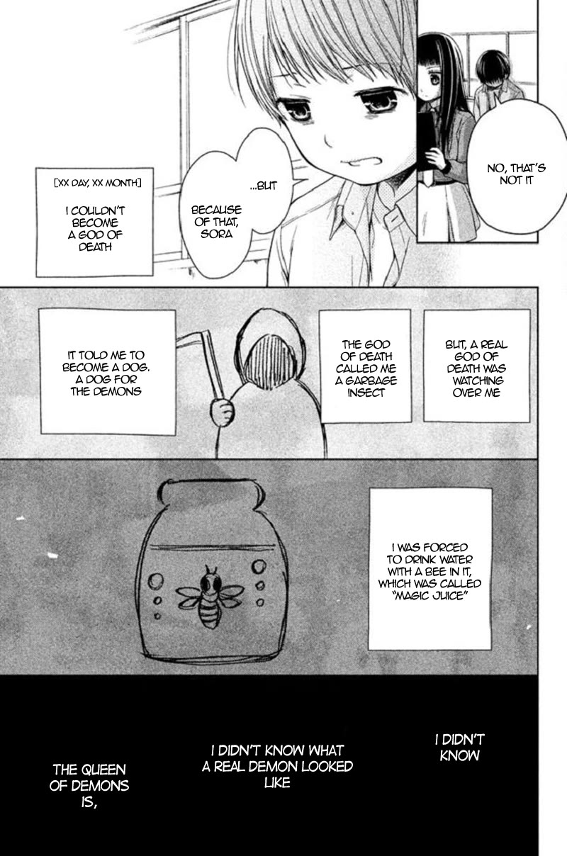 Kousha no Ura ni wa Tenshi ga Umerarete Iru chapter 17 page 26